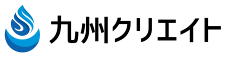 九州クリエイト